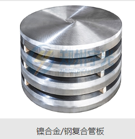 1755055866272840.png QQ截图20250813111810.png