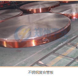 QQ截图20260629093514.png