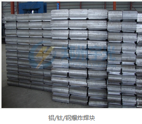QQ截图20260629093451.png